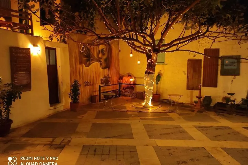 Malama'S Maisonette At The Historic Center Ηράκλειο Κρήτης